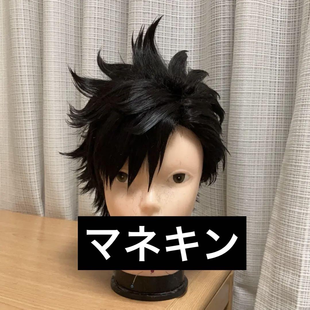 大人の上質  ハイキュー メルカリ - 黒尾鉄朗 セット済み 完成ウィッグ コスプレ コスプレ小物