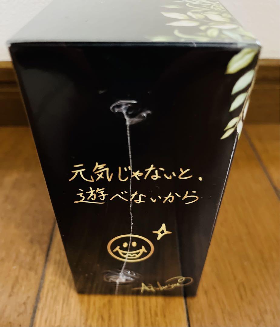 【新品】スターサプリ☆ 2個セット