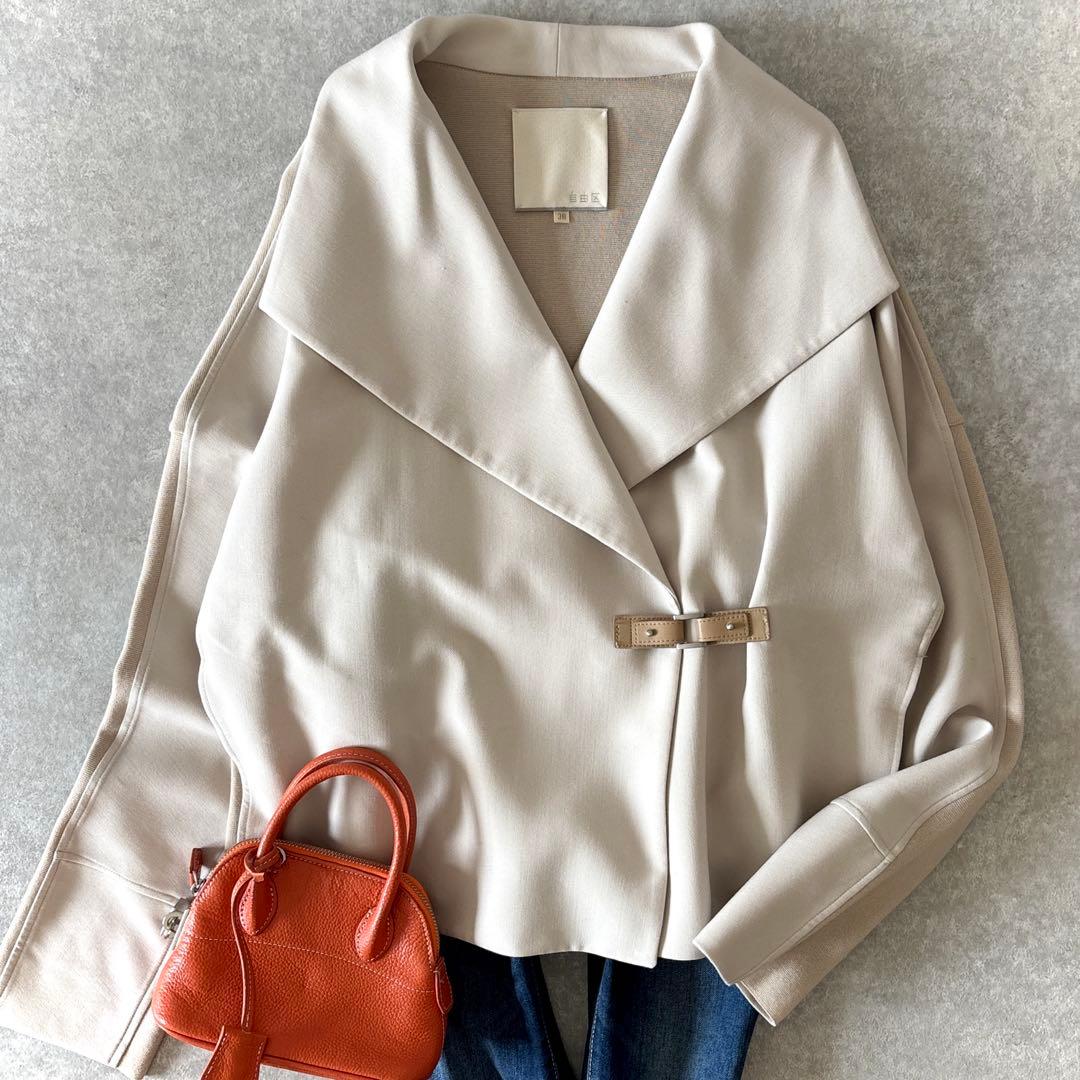 自由区 ショール コート 切り替え ベルト付き ベージュ 38 羽織M 自由区