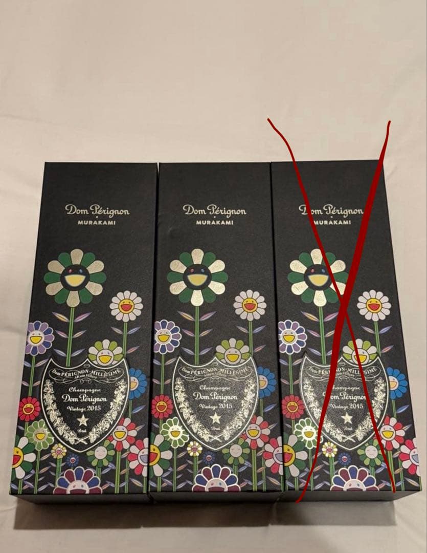 【新品未使用】ドンペリ2015 村上隆ラベル　4本セット