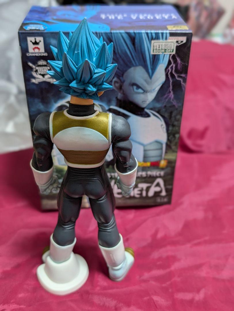 ドラゴンボール トランクス ベジータ　孫悟空　フィギュア　５体セット