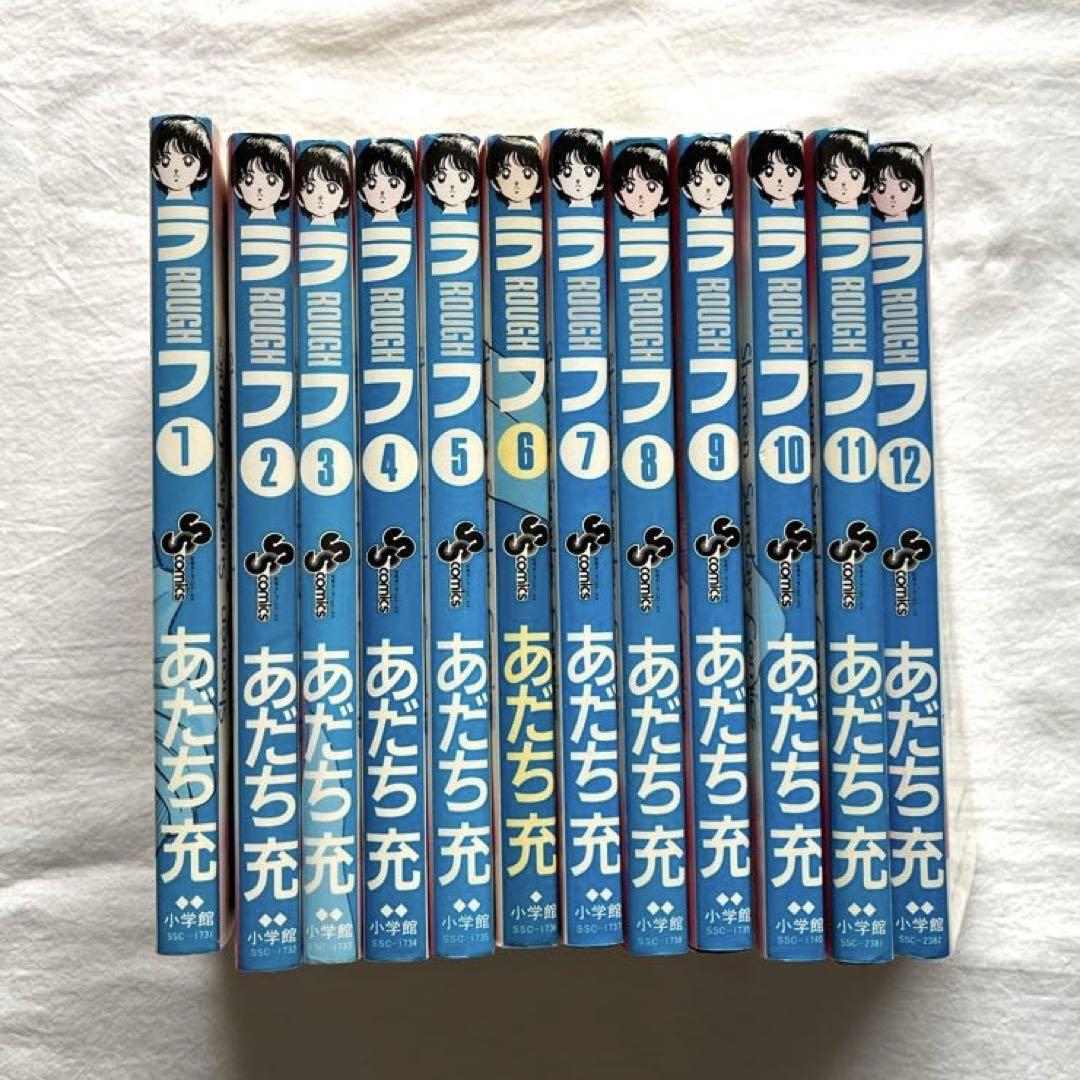 H2 漫画 1～34巻 全巻セット あだち充 - メルカリ