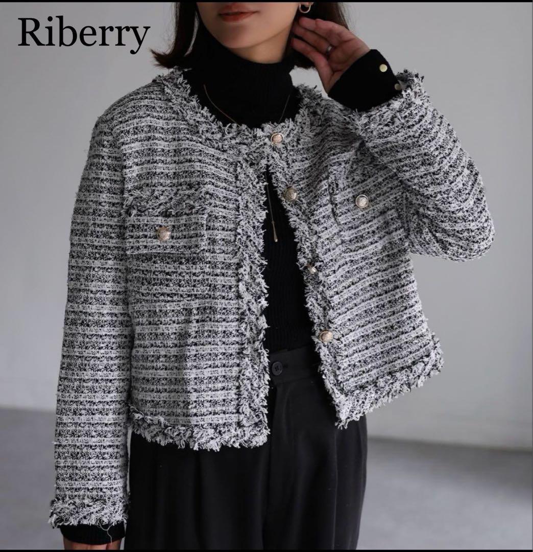 新品タグ付 Riberry リベリー ショートツイードジャケット サイズM