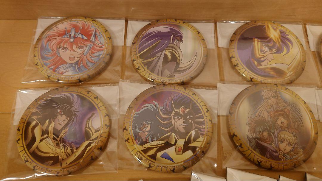聖闘士星矢 Limited Base 限定 セインティア翔 缶バッジ　全10種