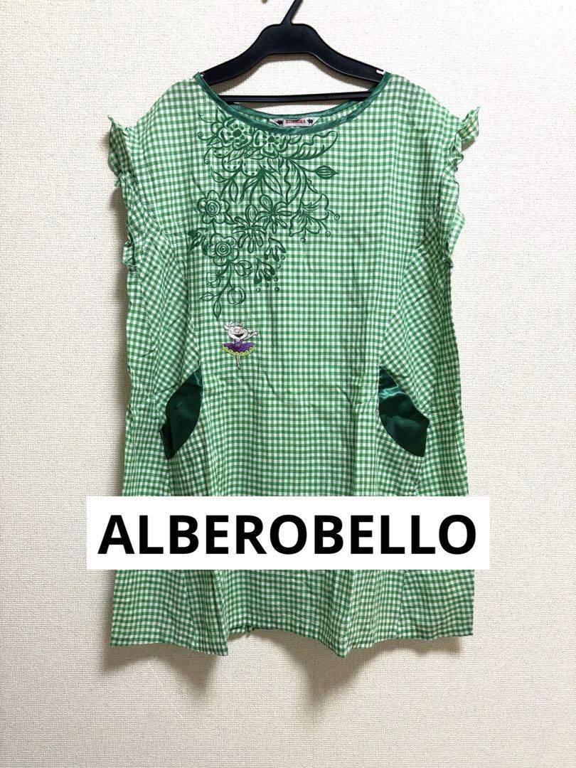 【アルベロベロ ALBEROBELLO】〜チュニック〜 ギンガムチェック 緑 豚