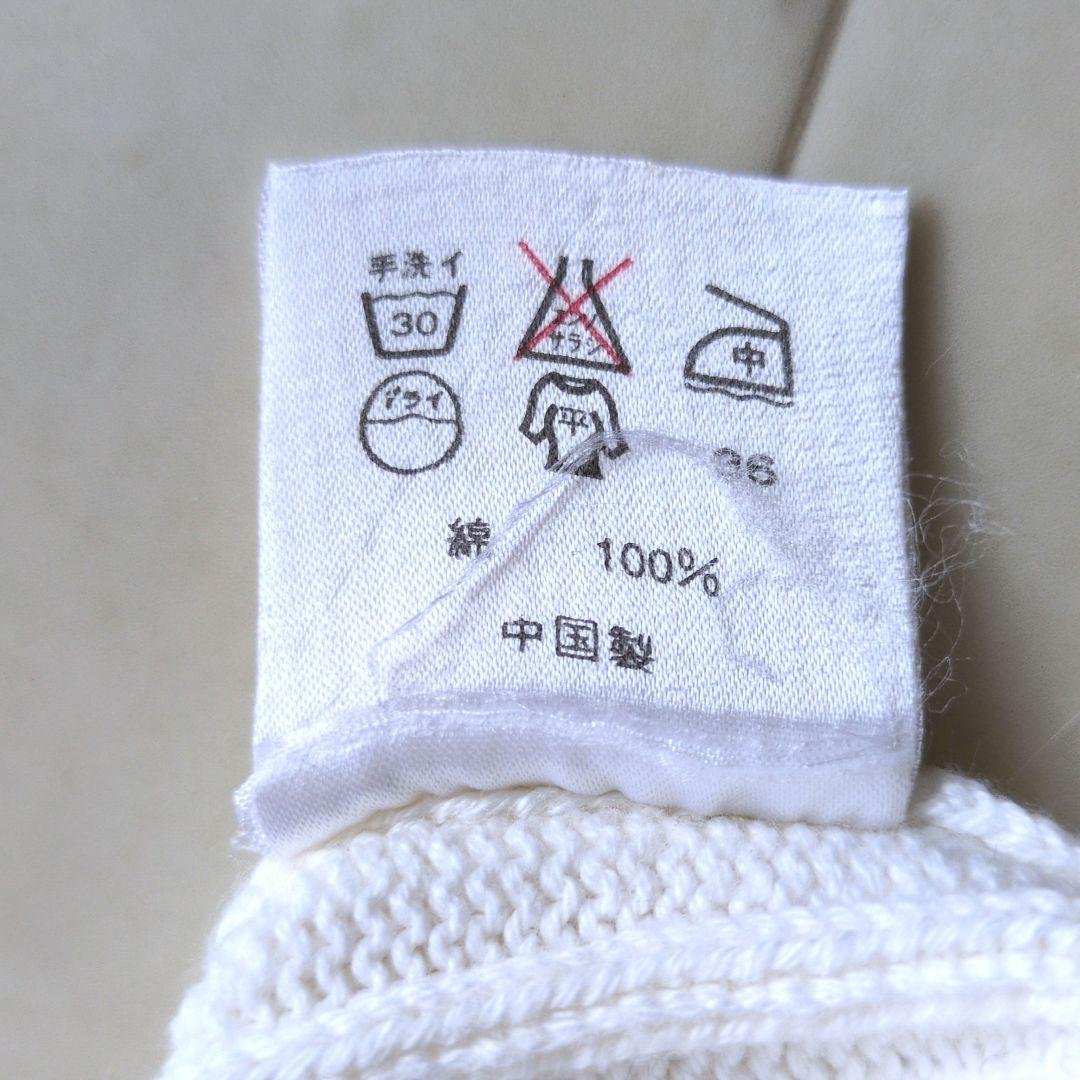 ラルフローレン　ポロスポーツ　クルーネック 半袖ニット　ホワイト　ポニー刺繍