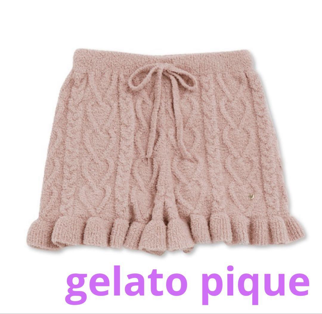 新品 gelato piqueジェラートピケ ハートアランフリル 上下セット 美品 ジェラートピケ ハートアランフリル ショートパンツ - メルカリ