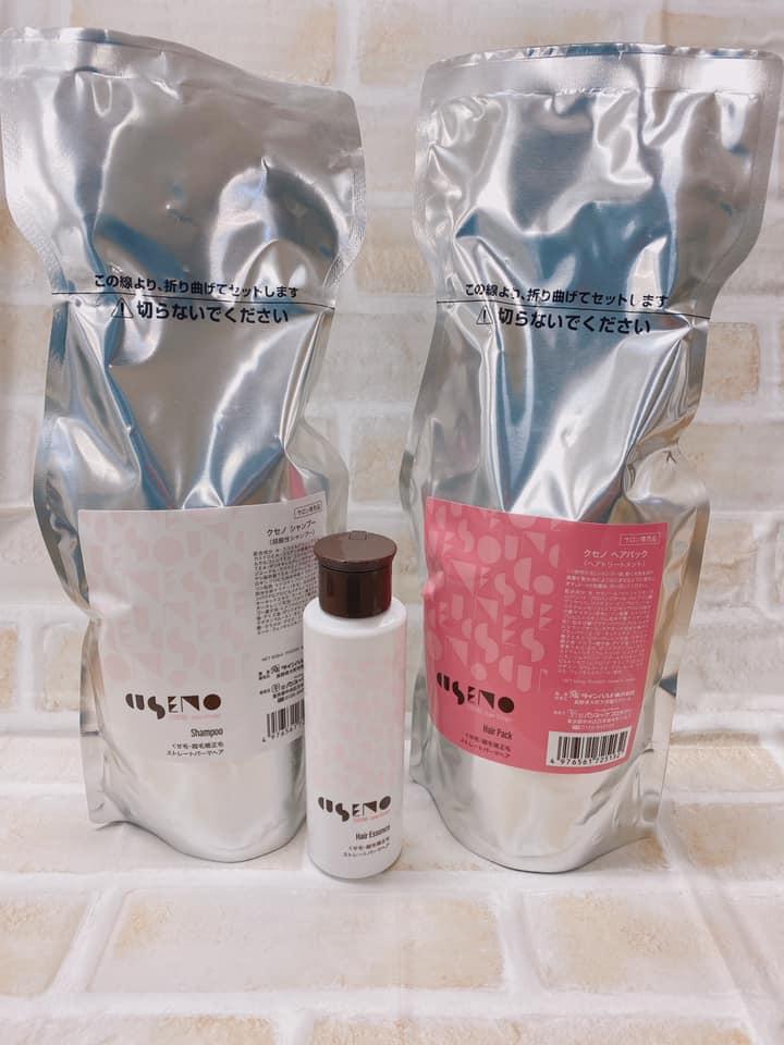 【エッセンス付】 クセノ シャンプー&ヘアパック詰替セット