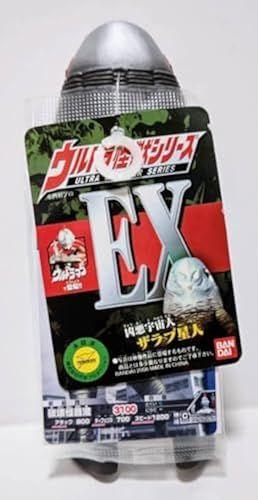 新品●ウルトラ怪獣シリーズEX ザラブ星人 タグ付 ウルトラマン●未使用美品