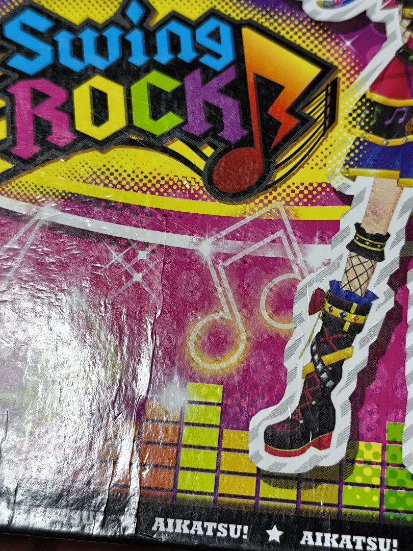 アイカツ オフィシャルバインダー スイングロック Swing Rock