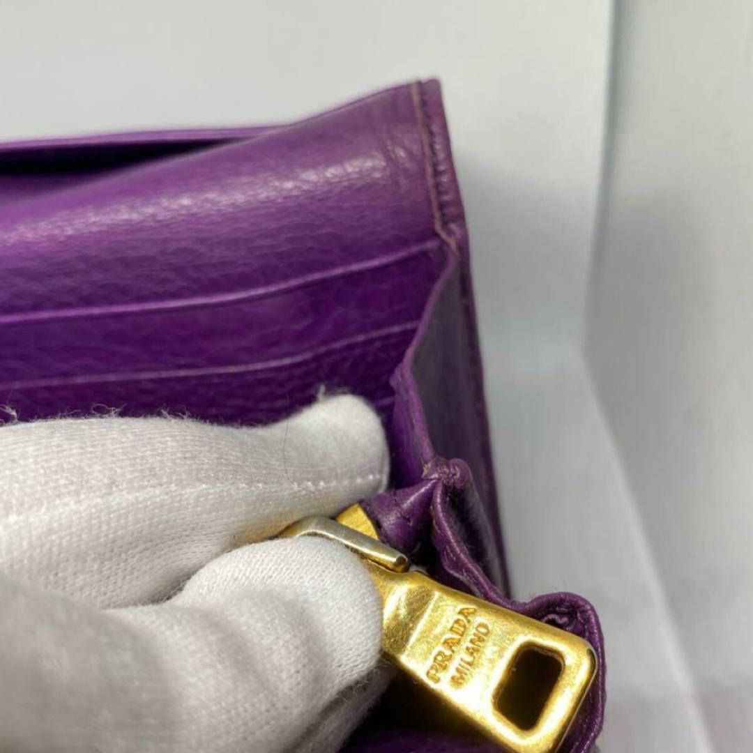 ☆☆レアカラー　PRADA パープル　長財布 レザー プラダ