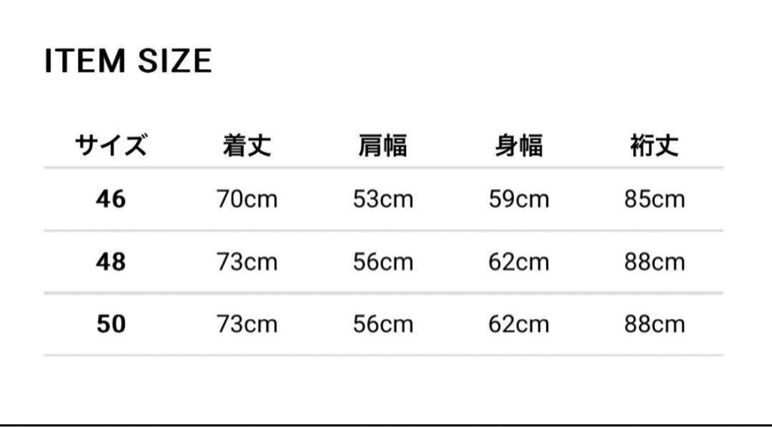 FORSOMEONE レイヤードロングTシャツ
