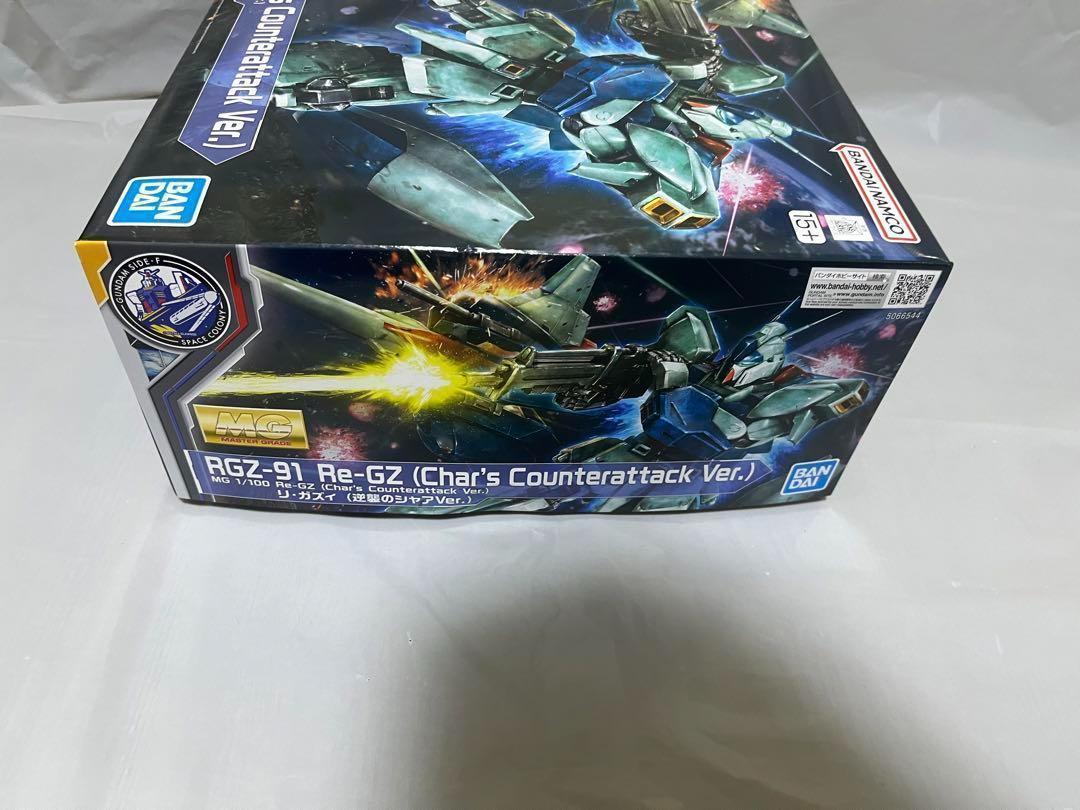 MG 1/100 リ・ガズィ (逆襲のシャアVer.) SIDE-Ｆ 福岡限定品 Amazon | MG 1/100 地球連邦軍可変型試作モビルスーツ RGZ-91 リ