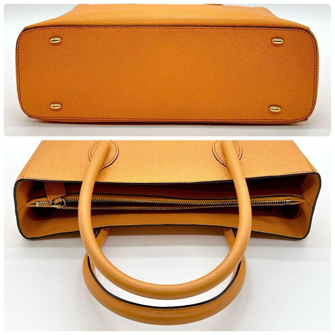 CELINE セリーヌ ハンドバッグ レザー オレンジ スクエア MC96