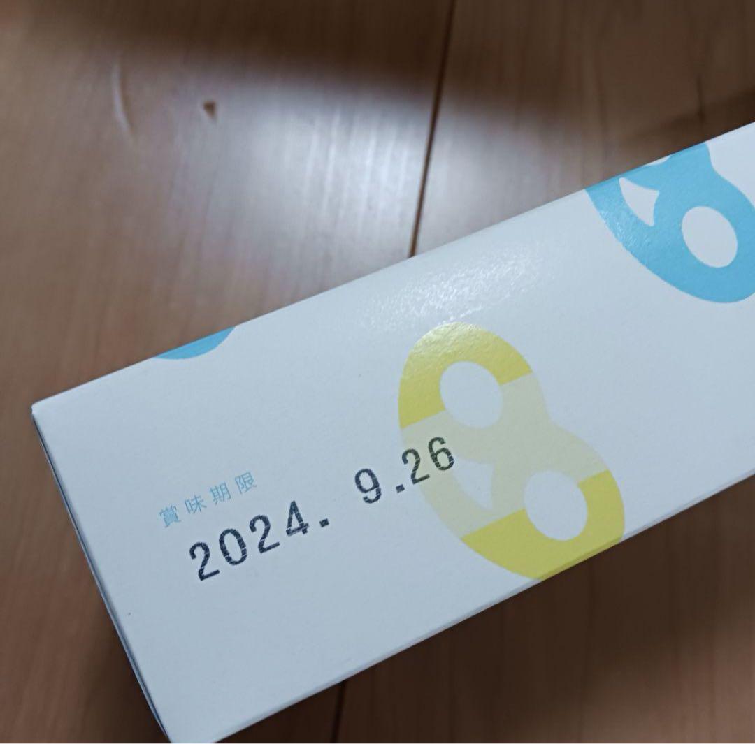 グミッツェル12個入り5箱