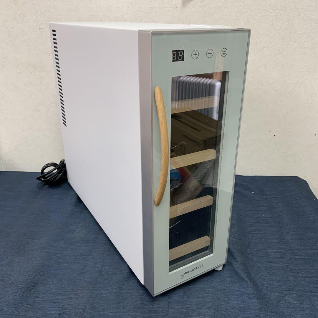 電子冷蔵庫　ホワイトワインセラー　2021年製