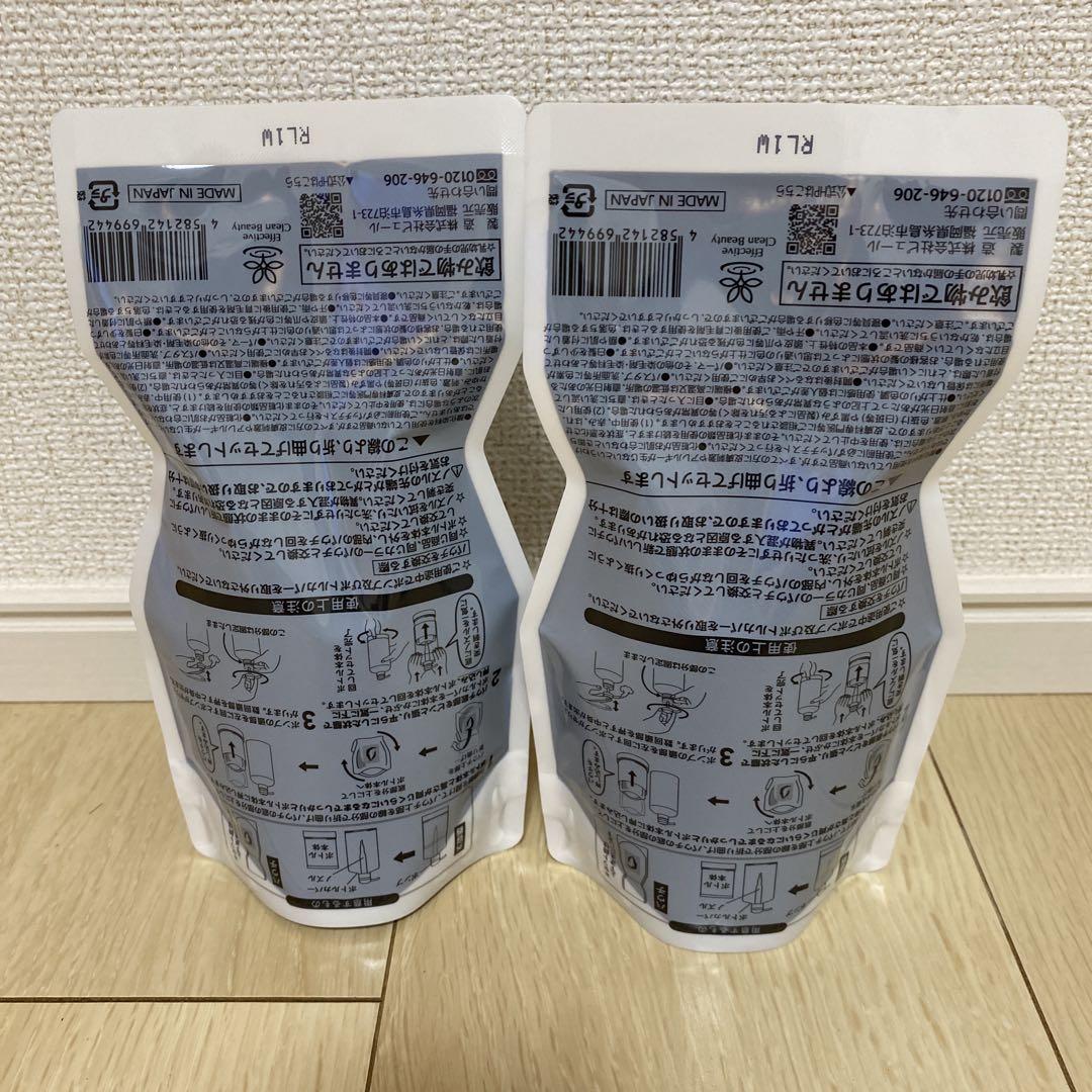 リシリアフレルカラーシャンプー 　モカブラウン　詰替2 コセット