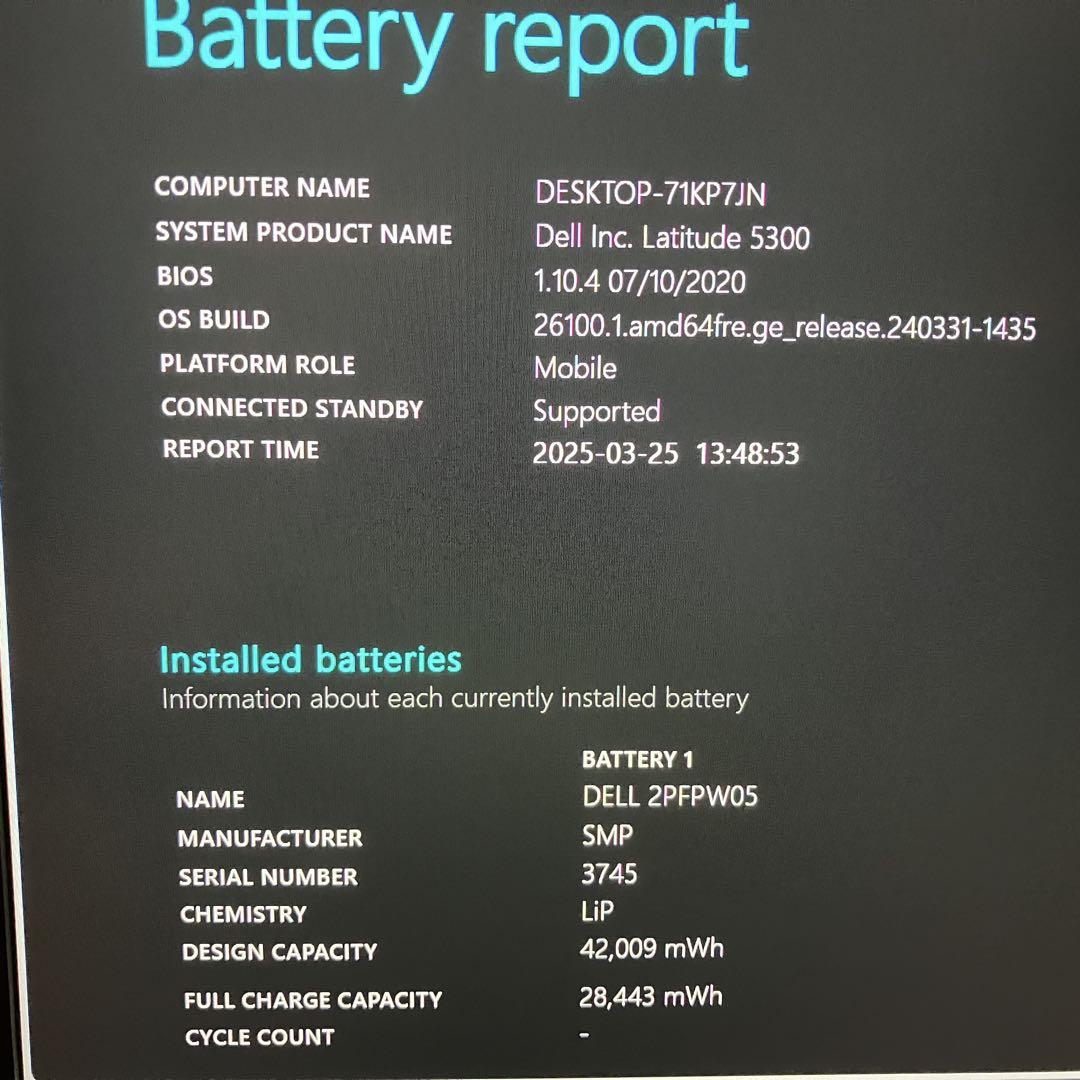 準美品 DELL 5300 i7 16GB SSD 512GB FHD オフィス