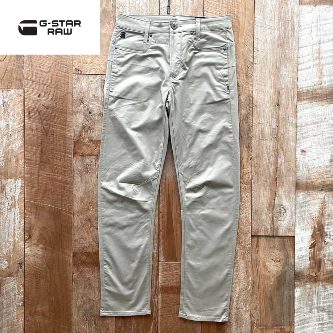 G-STAR D-STAQ 3D Slim Fit Jeans, Medium Aged, 26W x 30L at