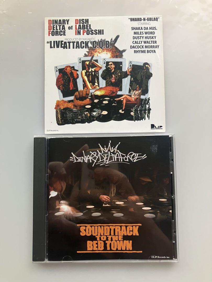 DINARY DELTA FORCE / SOUNDTRACK TO THE BED TOWN