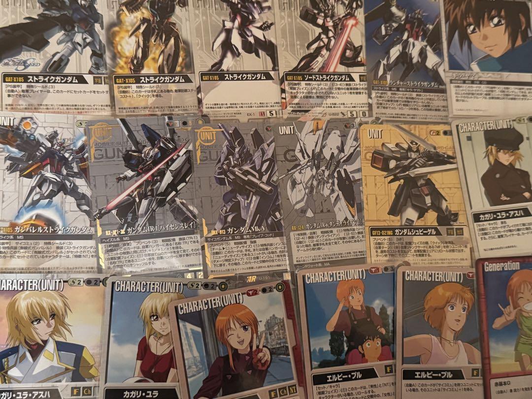 ガンダムウォー カードセット