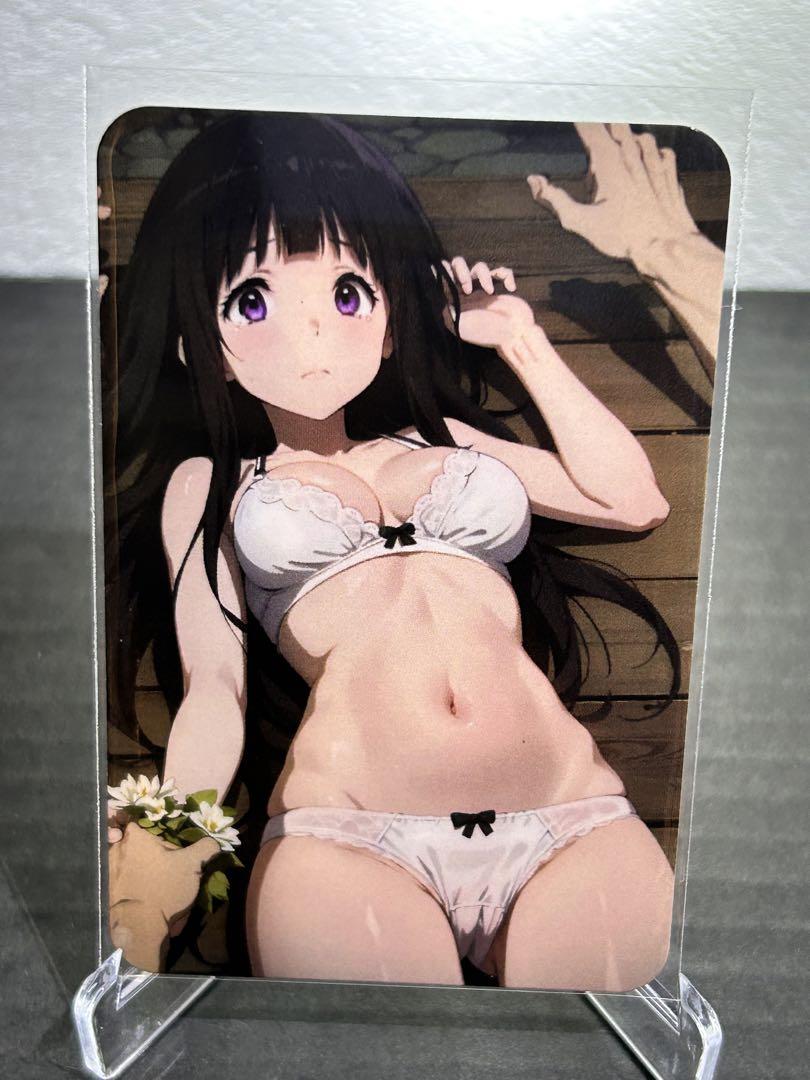 ライガー様 リクエスト 4点 まとめ商品
