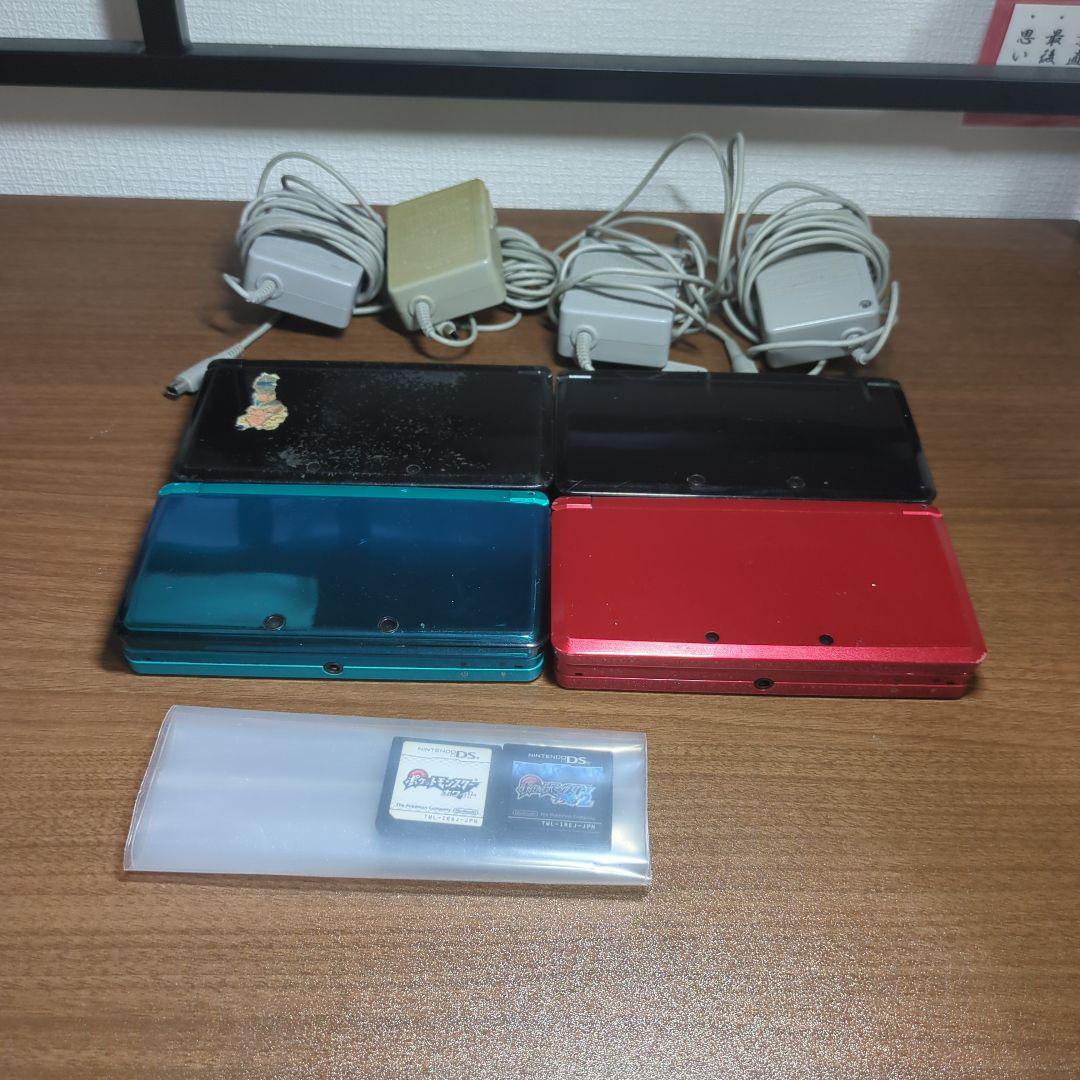 超お得セット‼️ニンテンドー3DS本体4台