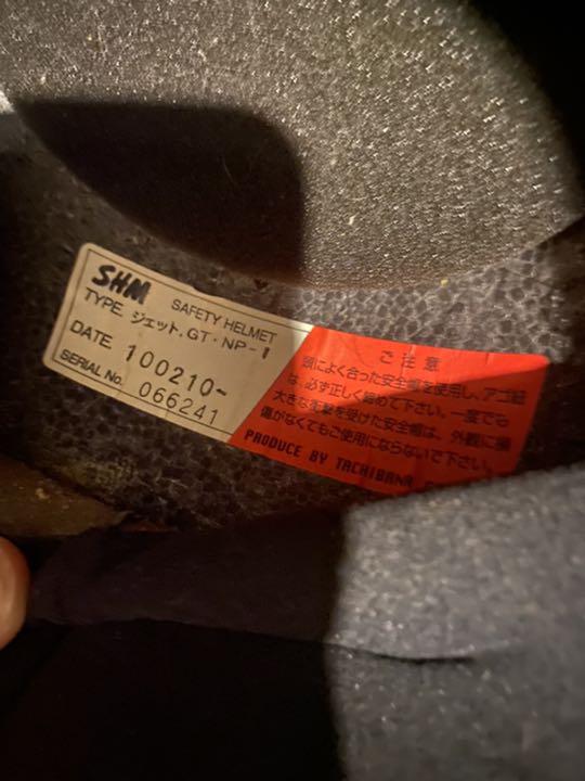 超特価即納 タチバナ GT NP-1 マットブラック サイズ:L wjBcg-m15784233895 SHM ジェットヘルメット HOT在庫