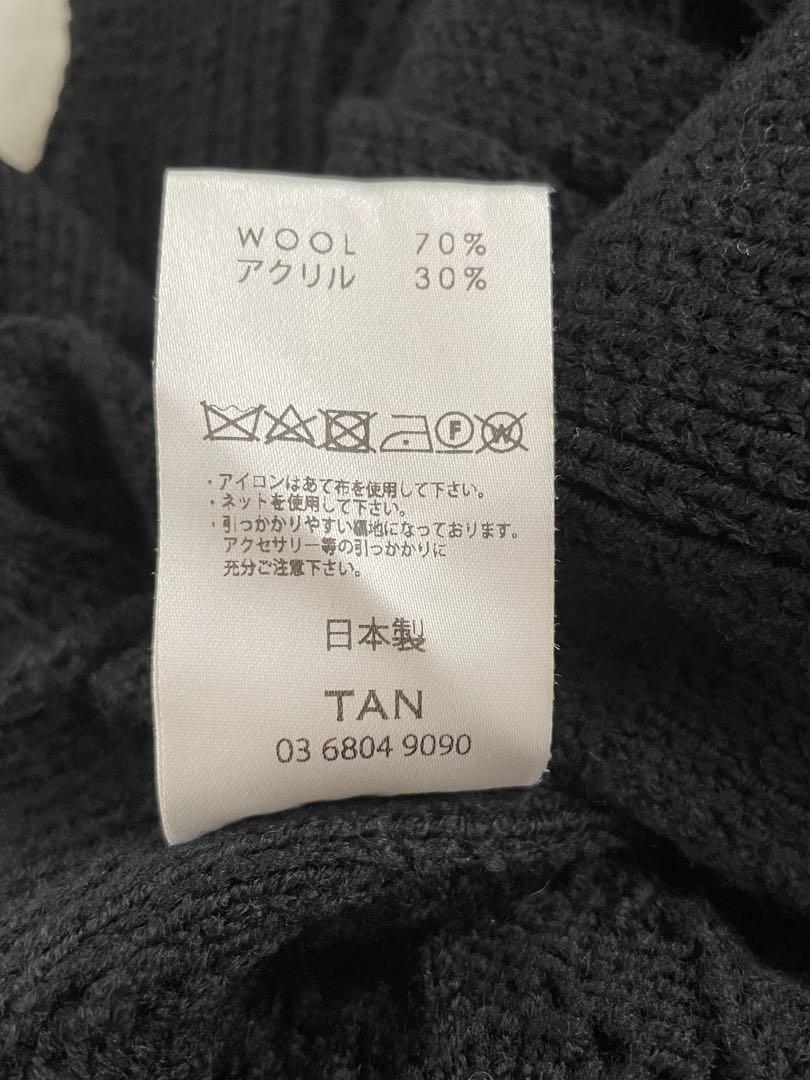 【TAN】ケーブルニットワンピース　日本製