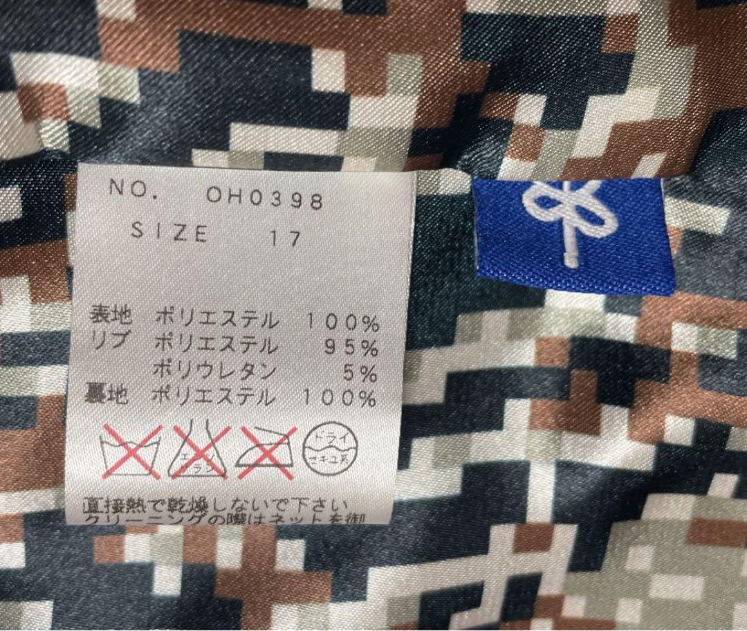 アズノゥアズ オオラカ ノーカラージップアップのショート