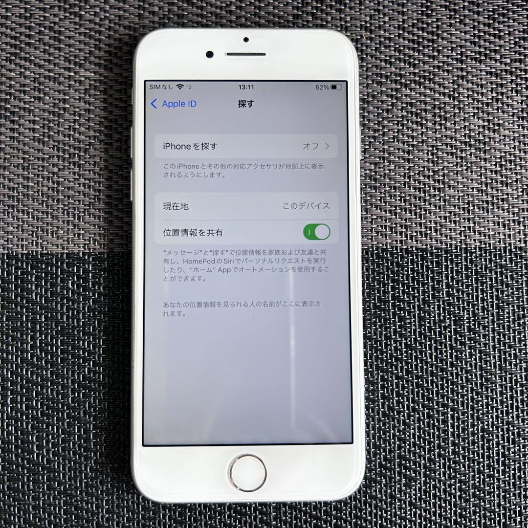 iPhone7 32GB シルバー MNCF2J／A防水・防塵