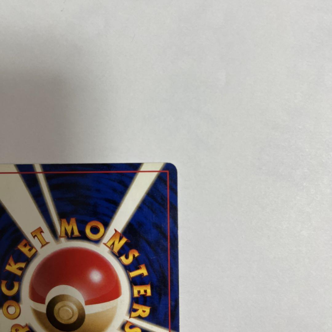 良品　R団のミュウツー　旧裏　ポケモンカード