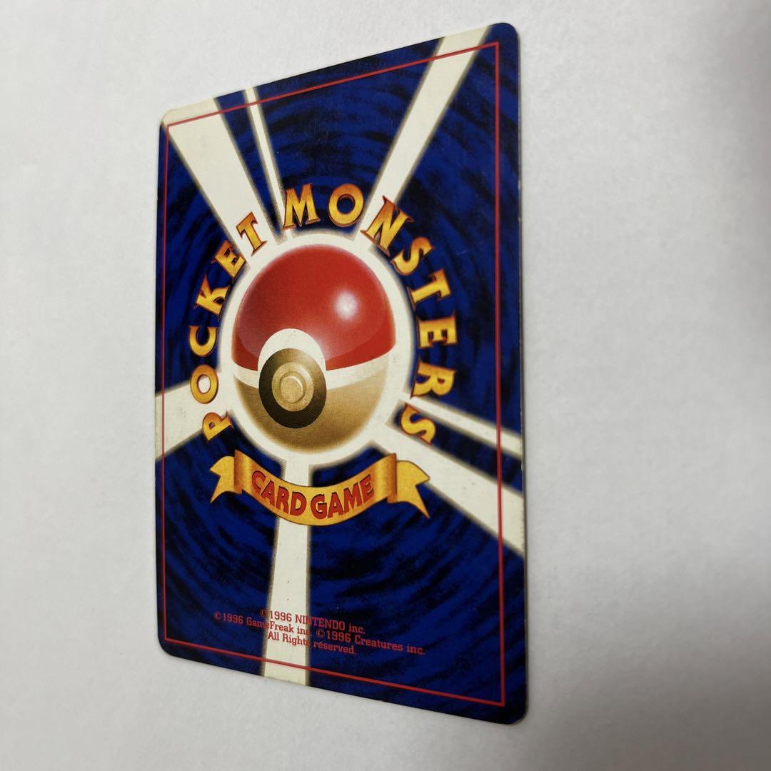 良品　R団のミュウツー　旧裏　ポケモンカード