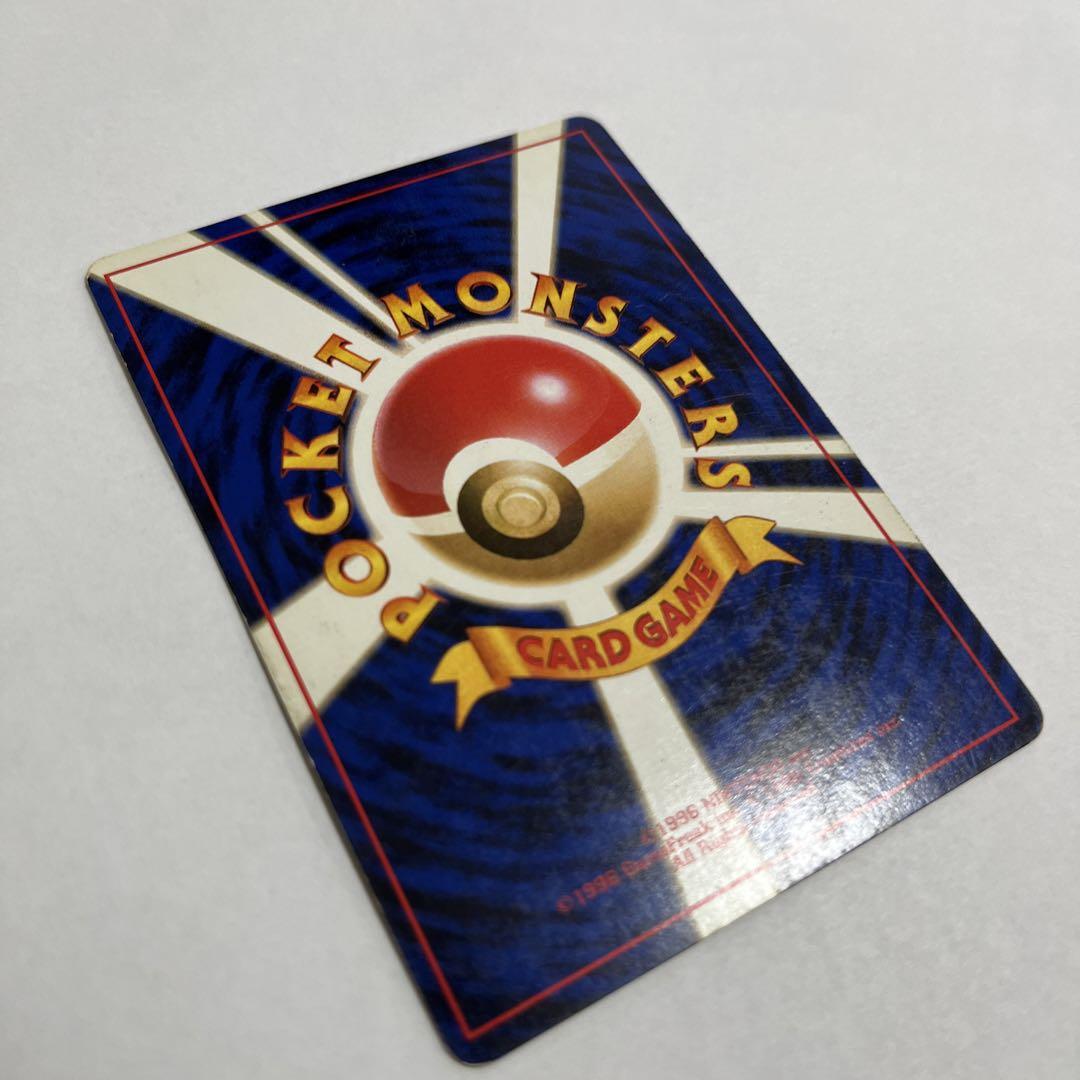 良品　R団のミュウツー　旧裏　ポケモンカード