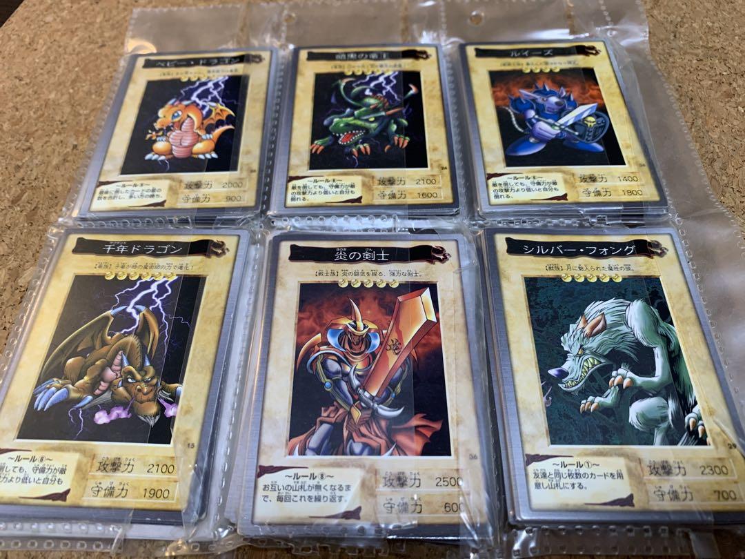 わけあり出品】カードダス 遊戯王 バンダイ（東映）版 まとめ売り