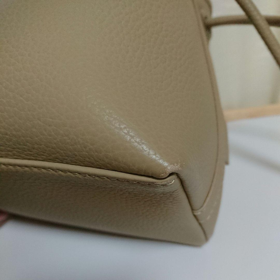 VASIC ヴァジック BOND MINI ボンドミニ WHEAT