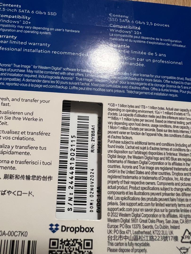 新品・未開封】Western Digital SSD 2TB 2.5インチ - 内蔵型SSD