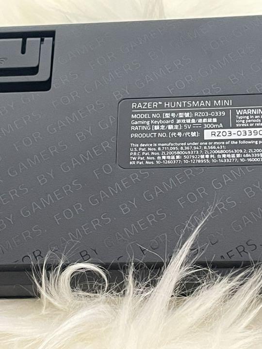 セール安い Razer Huntsman Mini ゲーミングキーボード hGAi5-m15787305036 特価人気