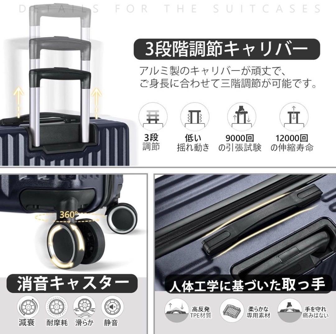 訳あり特価 スーツケース Mサイズ 60Lキャリーケース 大容量 超軽量 静音