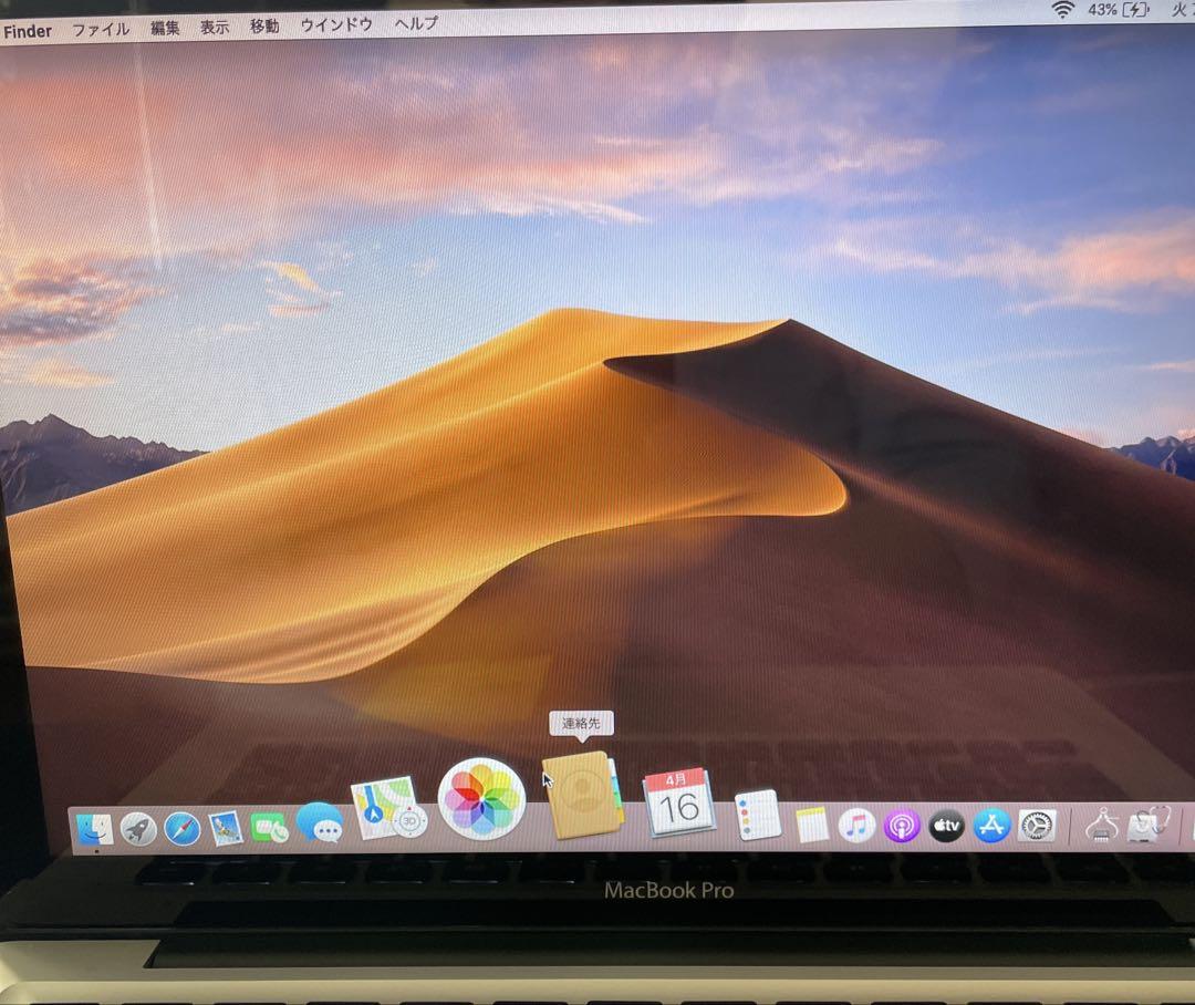 作動品 HDD500 Mac Book Pro 13inch A1278