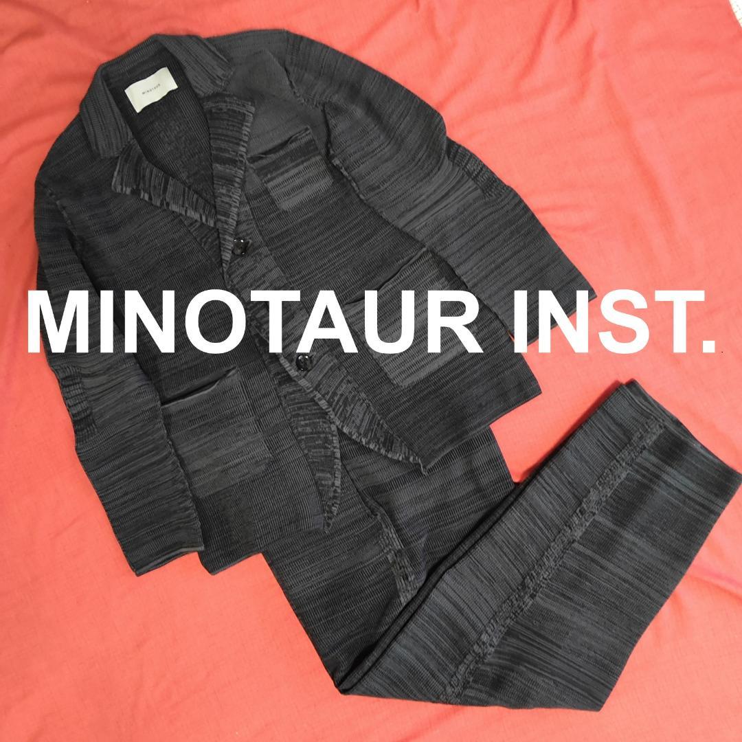ユナイテッドアローズ別注　MINOTAUR（ミノトール）ニットジャケット&パンツ 6,225円