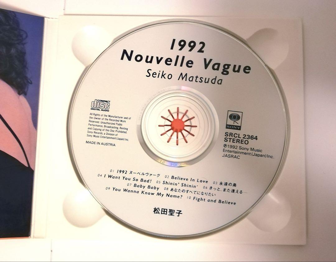 松田聖子 CD「1992 Nouvelle Vague ヌーヴェルヴァーグ」 - メルカリ