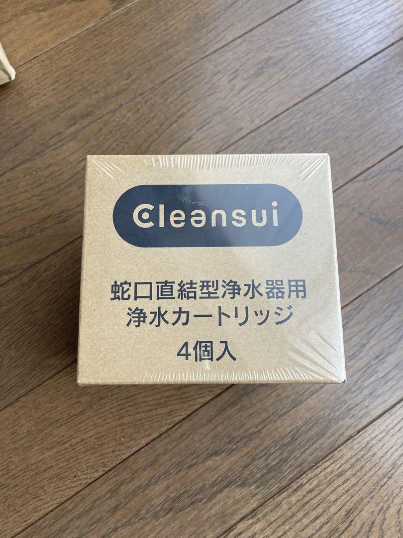 クリンスイMDC03S 4個入