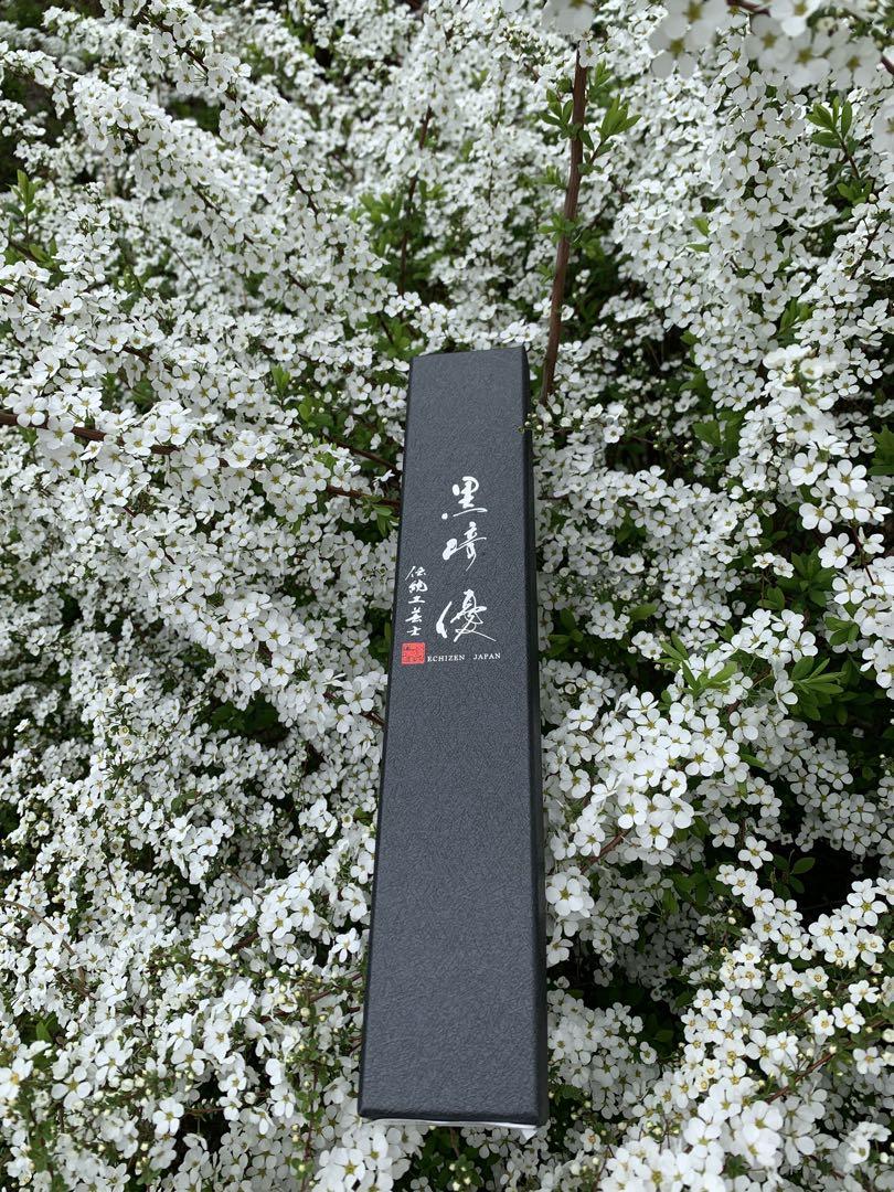 黒崎優　雫　150 ぺティナイフ　即購可能