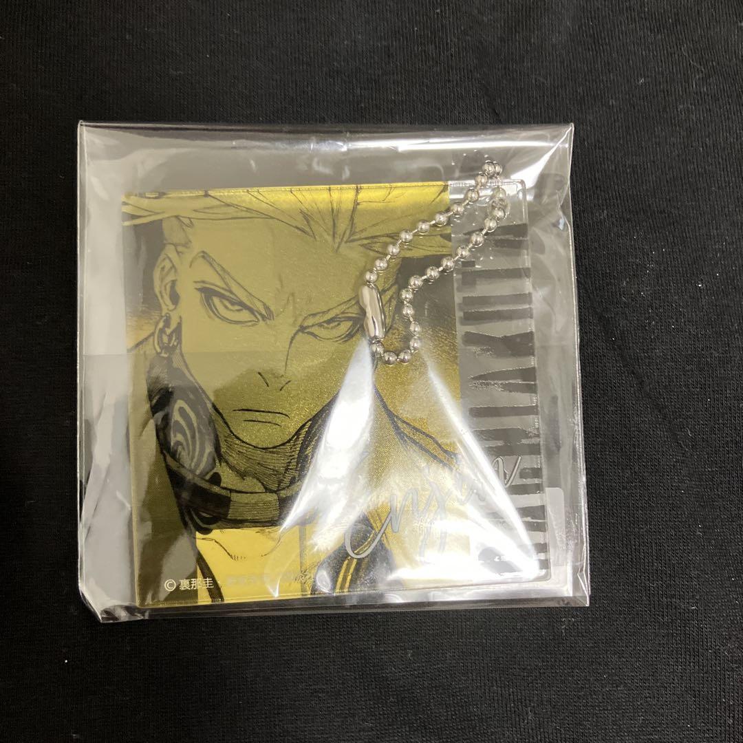 ガチアクタ くじメイト C賞 アクリルキーホルダー エンジン 4個セット 未開封 ガチアクタ くじメイト C賞 エンジン キーホルダー - メルカリ
