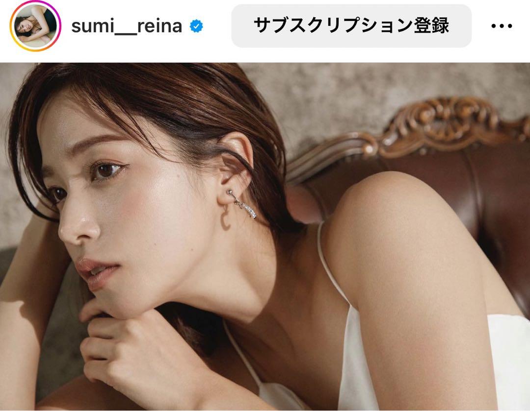 鷲見玲奈　直筆サイン入り生写真
