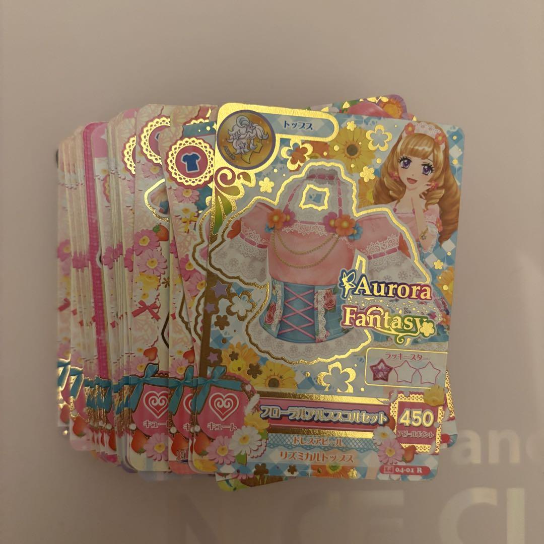 アイカツカード キュート まとめ売り アイカツカード キュートタイプ まとめ売り - メルカリ