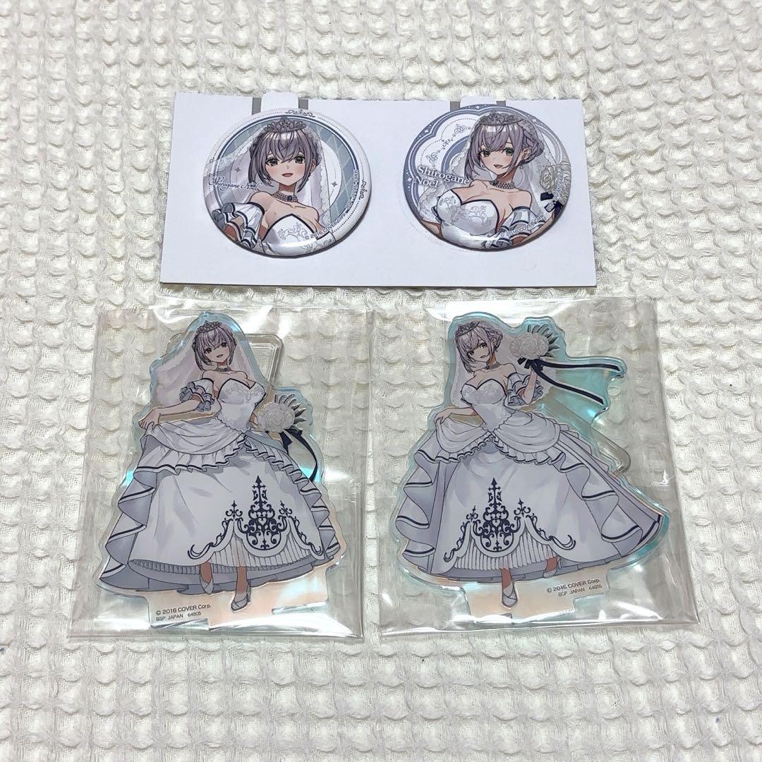 ホロライブ*一番くじ*白銀ノエル*まとめ売り - メルカリ