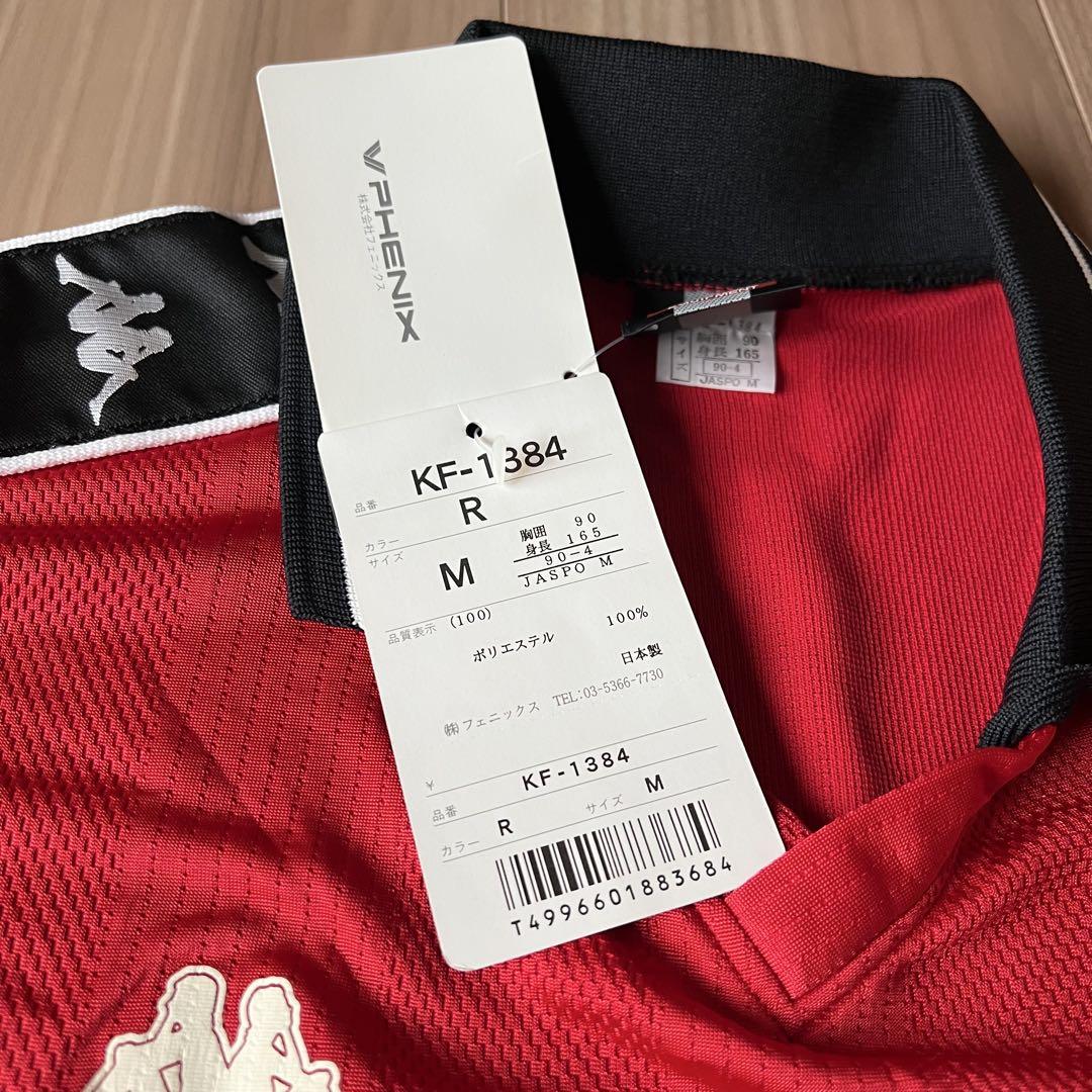 Kappa JUVENTUS レッドポロシャツ 新品タグ付き