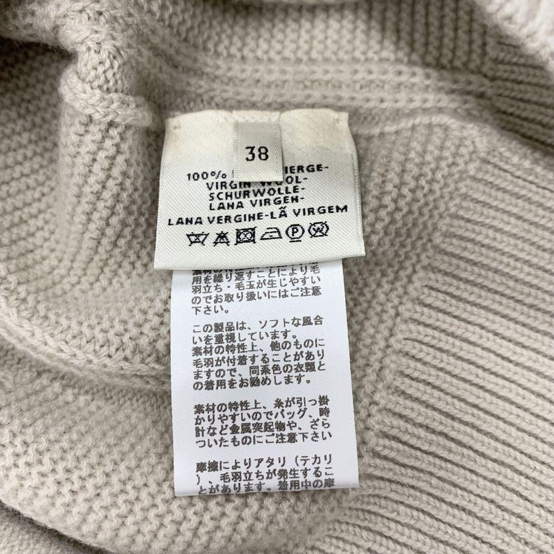 エルメス ウール ニット セータートップス ベージュ
